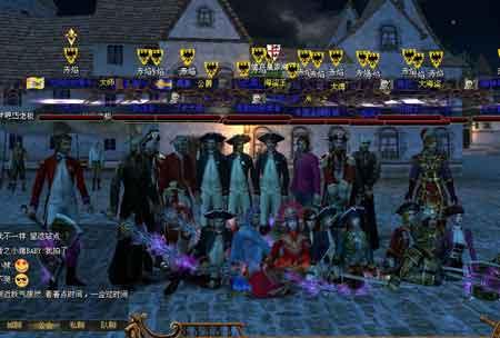 《航海国际》新版大变革之一装备净化_网络游