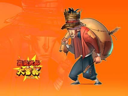 衣衫褴褛的流浪者