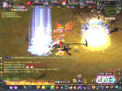 黄金周捞黄金到魔域2.0新服赚足七天_网络游戏