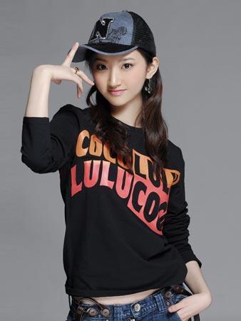 ���õľ���