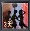 ����(3��)