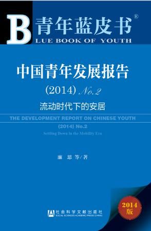 书封 书封