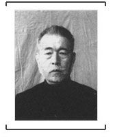 佐古龙祐 佐古龙祐
