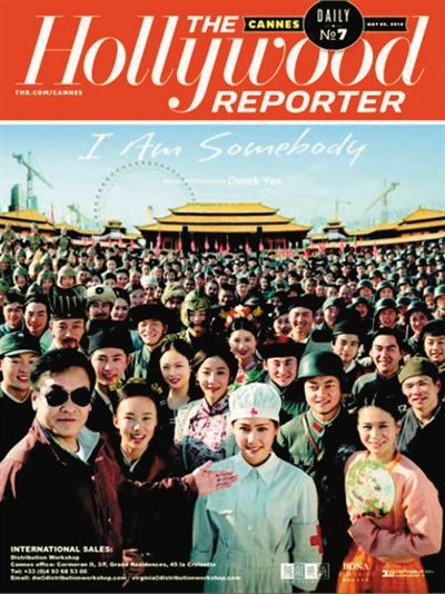 《我是路人甲》 《我是路人甲》