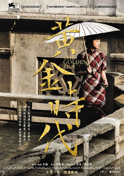 香港版 香港版