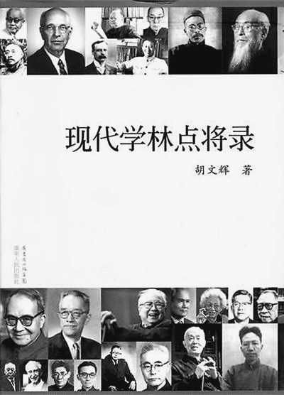 配图 配图