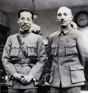 张学良与蒋介石(资料图) 张学良与蒋介石(资料图)