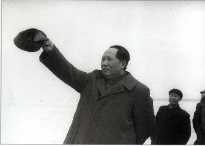 毛泽东 毛泽东