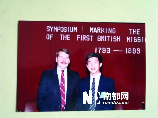 杨念群与约翰霍普金斯大学教授罗威廉合影。 杨念群与约翰霍普金斯大学教授罗威廉合影。