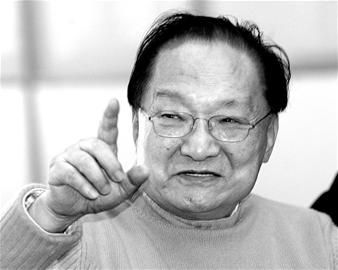 \"金庸\" \"金庸\"