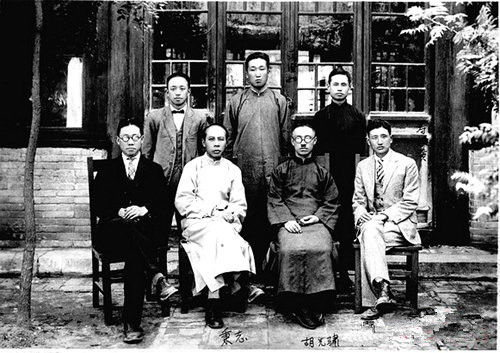 1928年,静生生物调查所成立时人员合影(前排右二为胡先骕) 1928年,静生生物调查所成立时人员合影(前排右二为胡先骕)