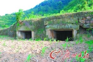遵义汇川区高坪杨文墓 遵义汇川区高坪杨文墓