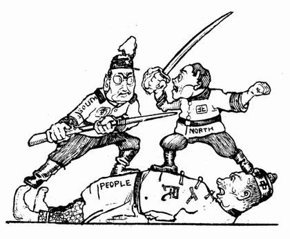 沈伯尘漫画 沈伯尘漫画