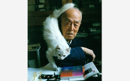 季羡林先生与猫 季羡林先生