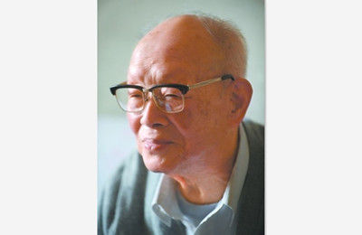 周有光肖像 周有光肖像