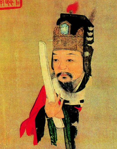 范仲淹 范仲淹