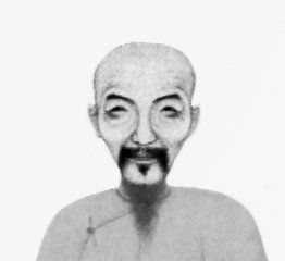纪晓岚 纪晓岚