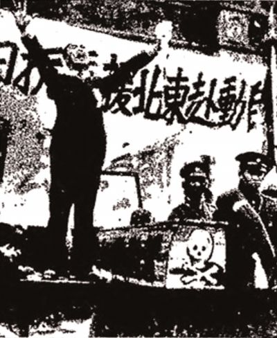 配图 配图