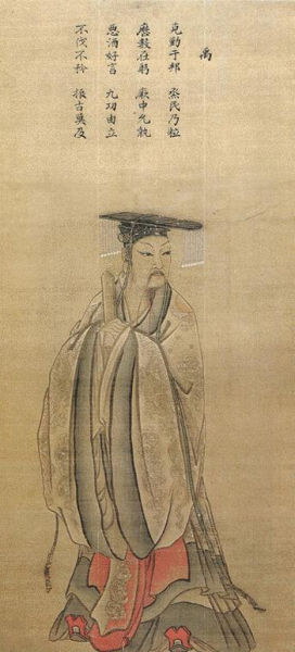大禹,剩男剩女励志的榜样。《吴越春秋》载:“禹三十未娶,行至涂山,恐时之暮,失其制度”。 大禹,剩男剩女励志的榜样。《吴越春秋》载:“禹三十未娶,行至涂山,恐时之暮,失其制度”。