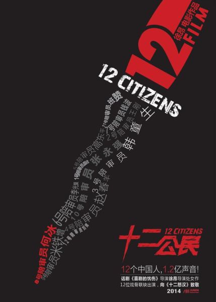 配图 配图