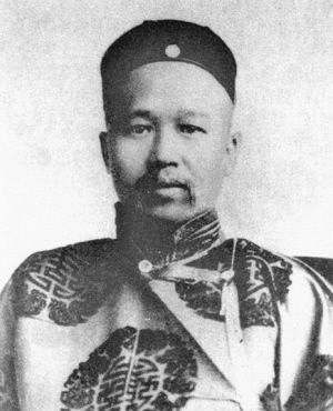 康有为 康有为