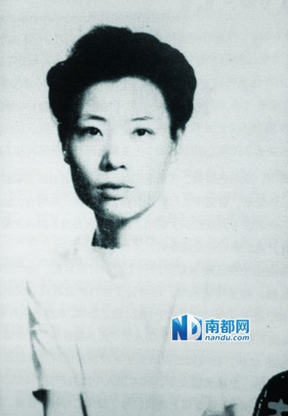 杨刚,1945年摄于纽约。 杨刚,1945年摄于纽约。