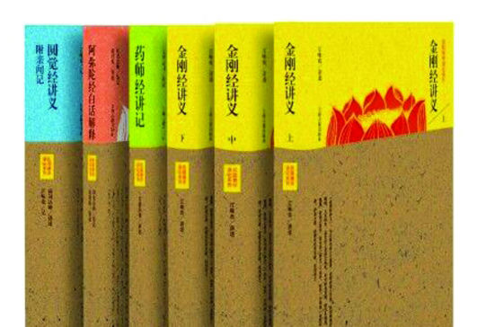 配图 配图