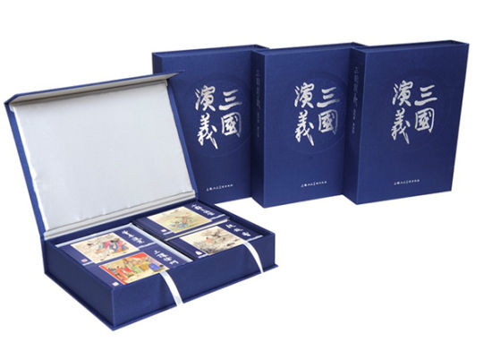新版的《三国演义》连环画在1957-1961年版的基础上整理而成。 新版的《三国演义》连环画在1957-1961年版的基础上整理而成。