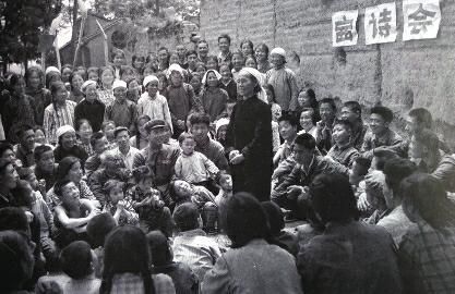 村村有诗人 村村有诗人