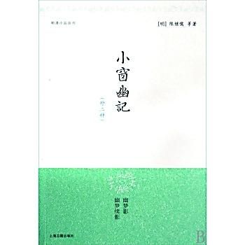配图 配图