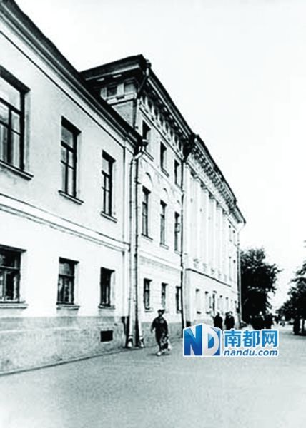 莫斯科中山大学旧址,现俄罗斯科学院哲学所。 莫斯科中山大学旧址,现俄罗斯科学院哲学所。