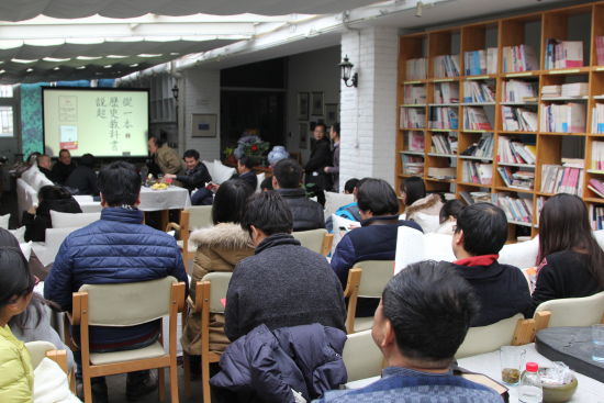 座谈会现场 座谈会现场