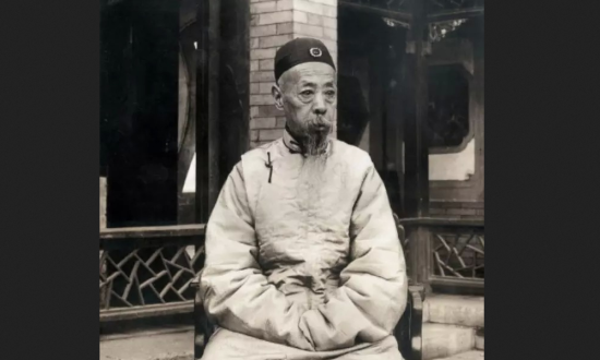 titu 奕劻