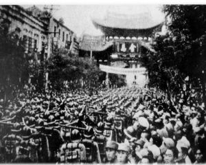 民众送抗日滇军出征资料图片 民众送抗日滇军出征(资料图片)