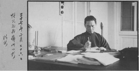 1938年2月26日,长女汪文惺为汪精卫拍摄的照片。 1938年2月26日,长女汪文惺为汪精卫拍摄的照片。