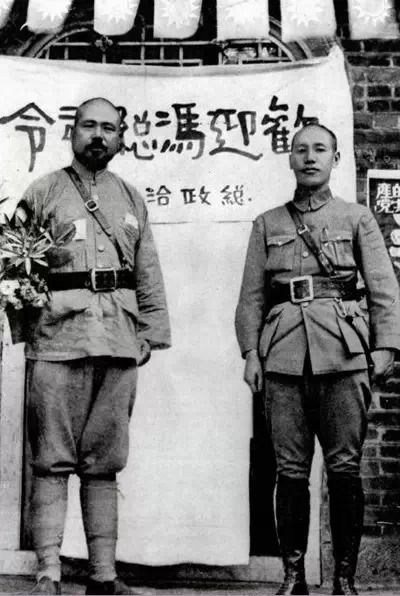 1937年,蒋介石与冯玉祥。 1937年,蒋介石与冯玉祥。