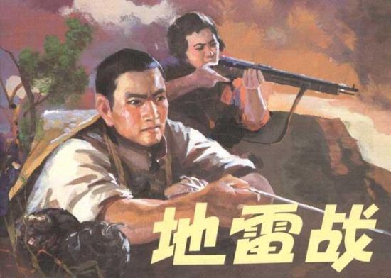配图 配图