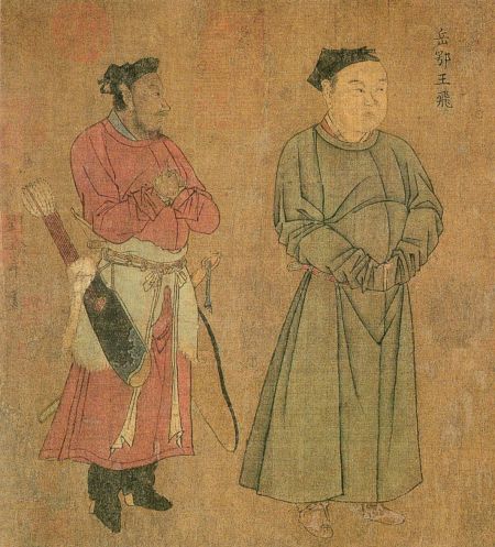 南宋刘松年《中兴四将图》中的岳飞(右)。 南宋刘松年《中兴四将图》中的岳飞(右)。