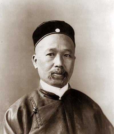康有为像 康有为像