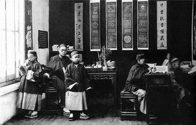 清代的私塾学堂 清代的私塾学堂