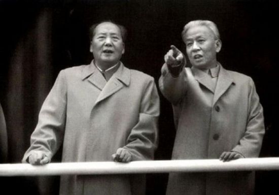 毛泽东和刘少奇 毛泽东和刘少奇