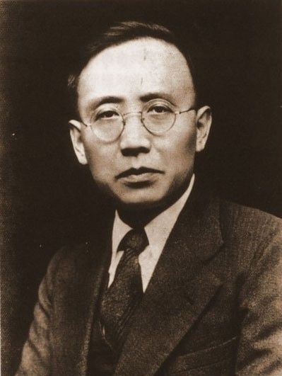 郭沫若 郭沫若