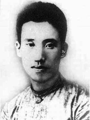 年轻时的彭湃 年轻时的彭湃