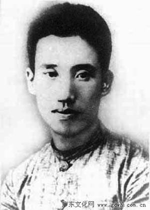 年轻时的彭湃。 资料图片 年轻时的彭湃。 资料图片