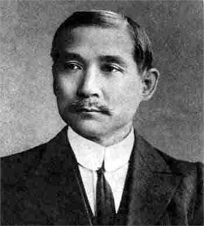 孙中山 孙中山
