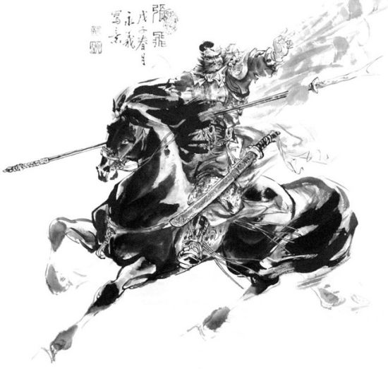 张飞(?-221年) 张飞(?-221年)