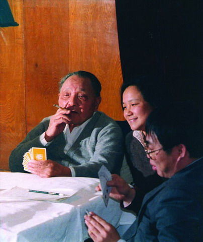打桥牌中的邓小平 打桥牌中的邓小平