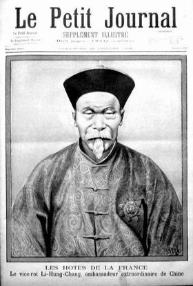 1896年李鸿章访问法国,法国报纸刊登他的素描。(资料图) 1896年李鸿章访问法国,法国报纸刊登他的素描。(资料图)