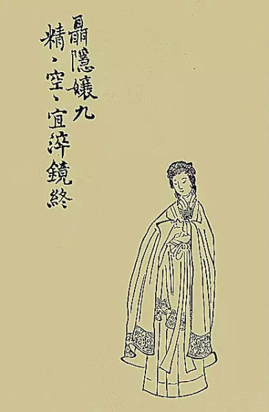 聂隐娘(三十三剑客图之九) 聂隐娘(三十三剑客图之九)