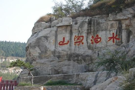 配图 配图